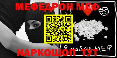 наркотики Малоярославец