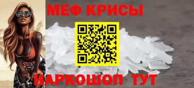 наркотики Малоярославец