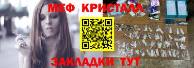 наркотики Малоярославец