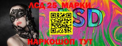 наркотики Малоярославец