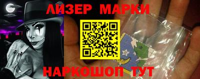 мефедрон VHQ Малгобек