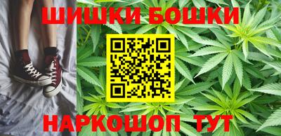 наркотики Малоярославец