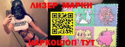 наркотики Малоярославец