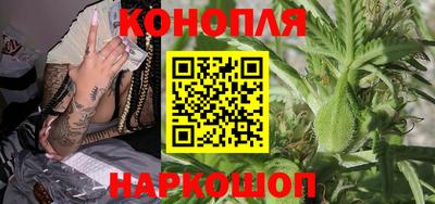 мефедрон VHQ Малгобек
