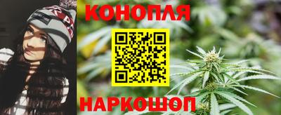трава Мариинск