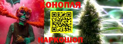 трава Мариинск