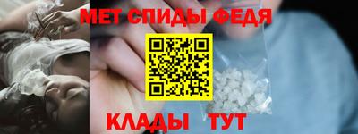 наркотики Малоярославец