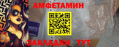 наркотики Малоярославец