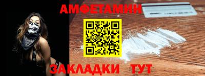 наркотики Малоярославец