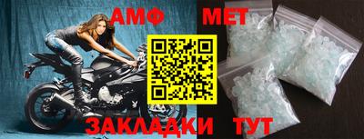 наркотики Малоярославец