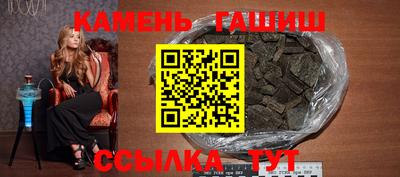 наркотики Малоярославец