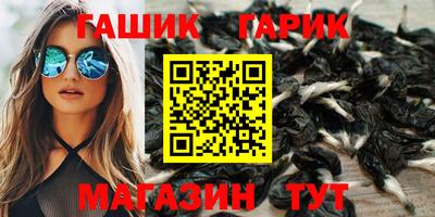 наркотики Малоярославец
