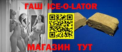 трава Мариинск