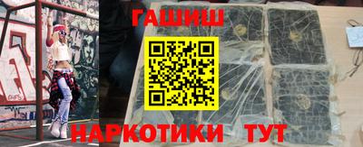 трава Мариинск