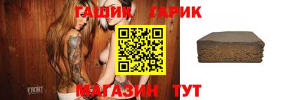 мефедрон VHQ Малгобек