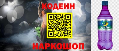трава Мариинск