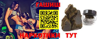 наркотики Малоярославец