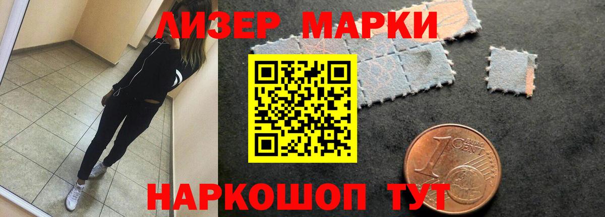Лсд 25 экстази  Вход с VPN  Владимир  ЛСД экстази ecstasy  ЛСД экстази кислота 