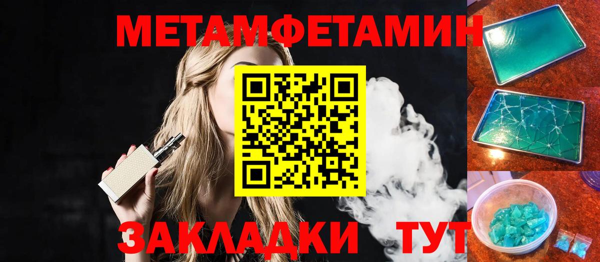 Галлюциногенные грибы Владимир